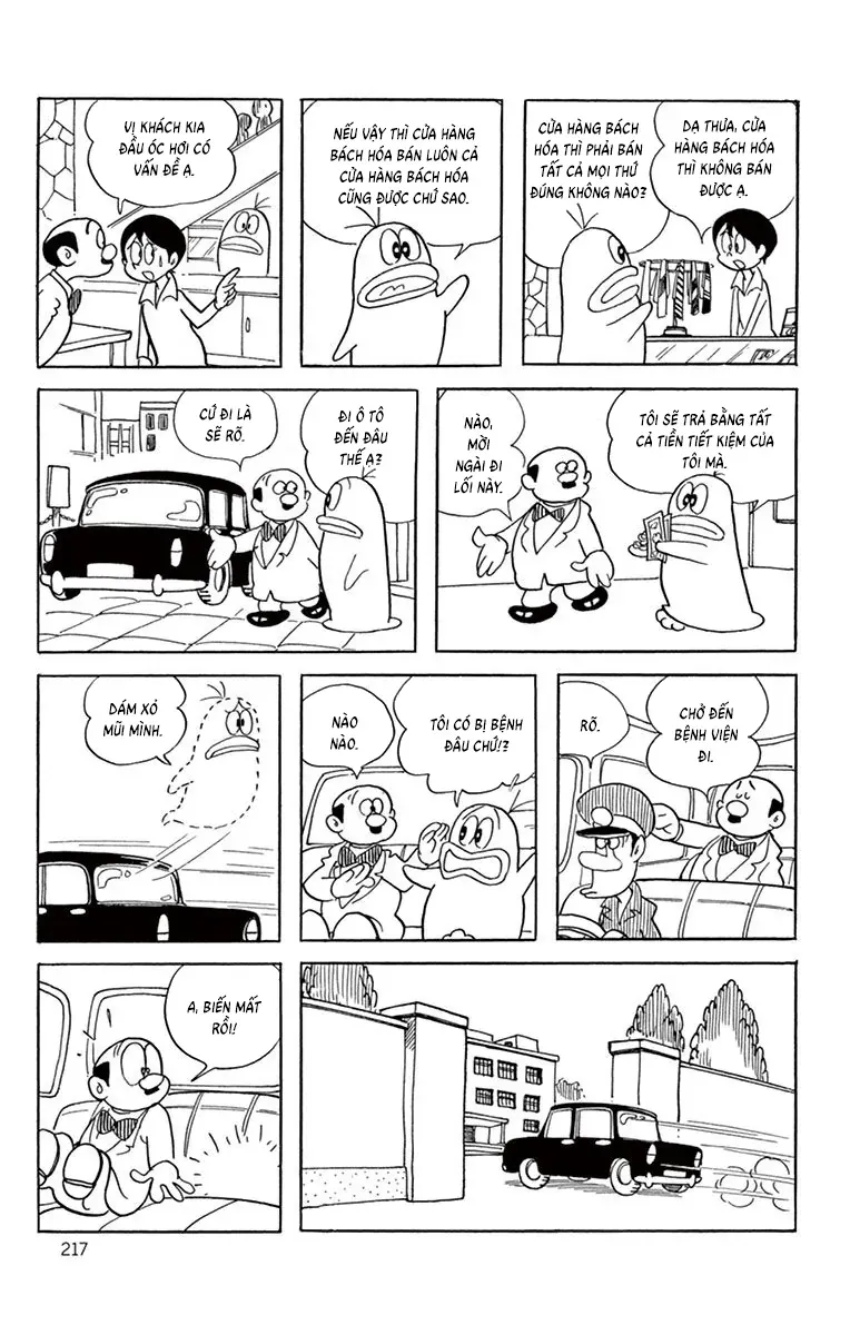 Con Ma Q-Taro Perfect Edition Chapter 39 - 5