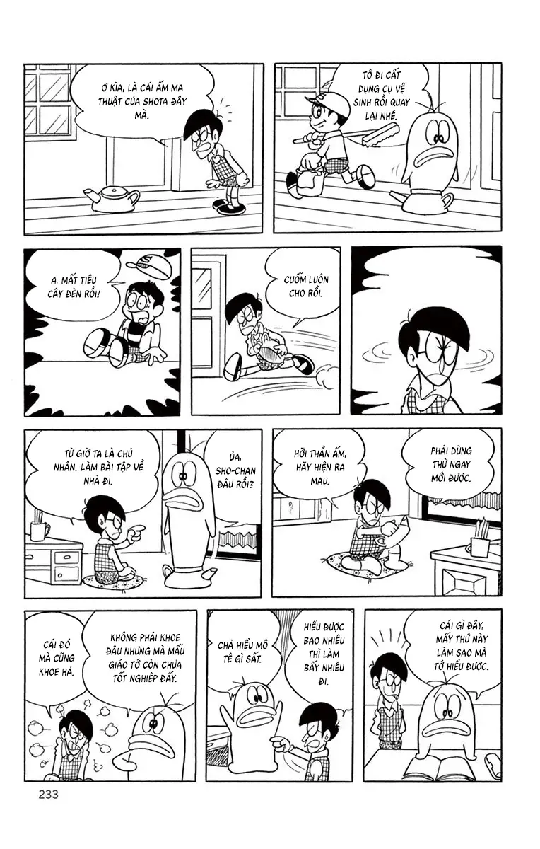 Con Ma Q-Taro Perfect Edition Chapter 40 - 10