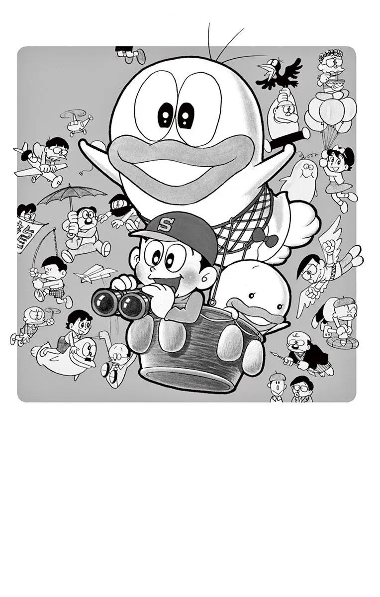 Con Ma Q-Taro Perfect Edition Chapter 41 - 2