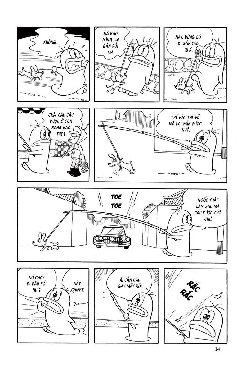 Con Ma Q-Taro Perfect Edition Chapter 41 - 12