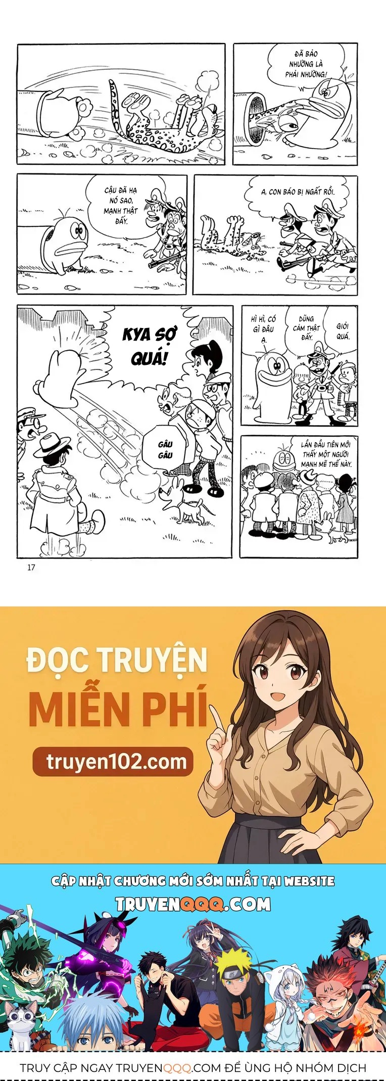 Con Ma Q-Taro Perfect Edition Chapter 41 - 15