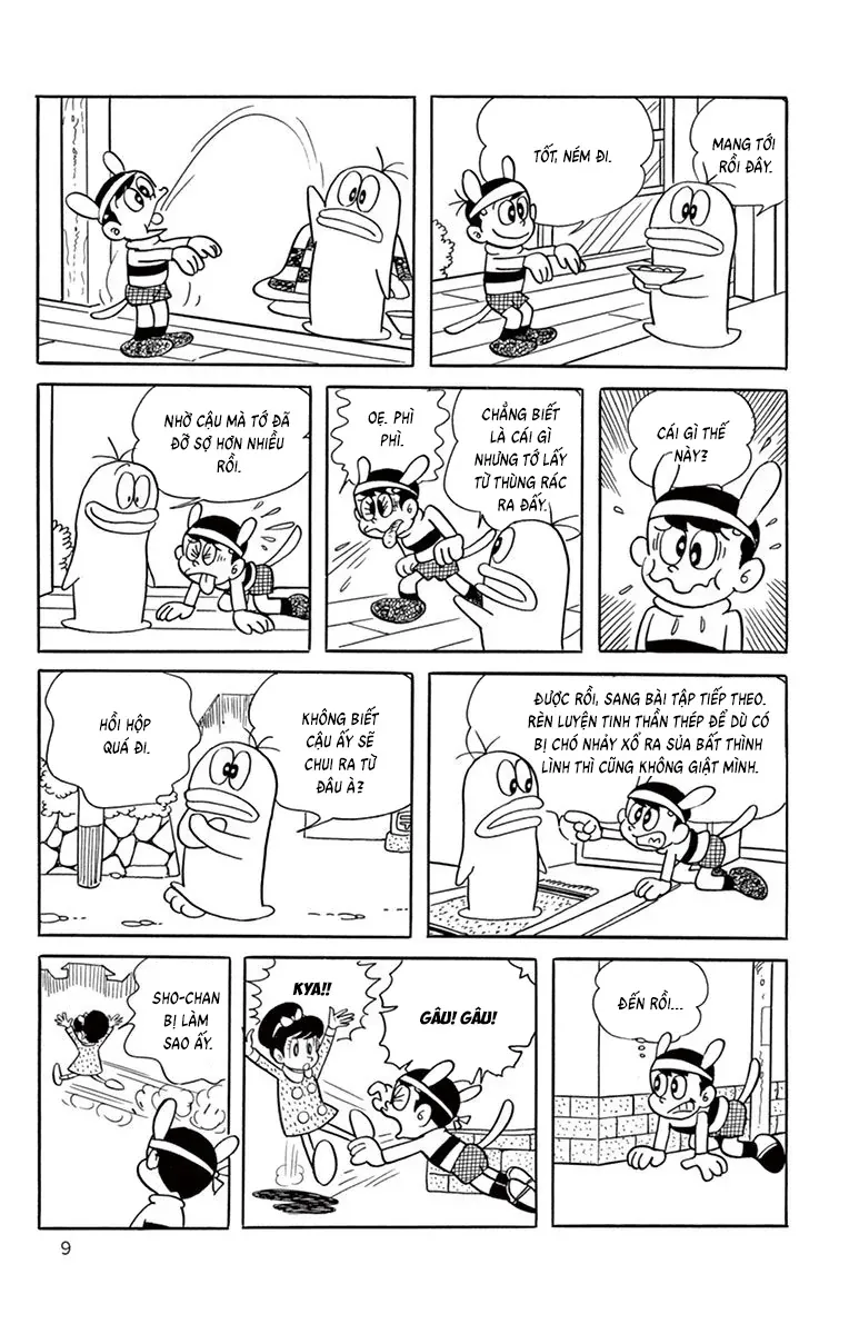 Con Ma Q-Taro Perfect Edition Chapter 41 - 7