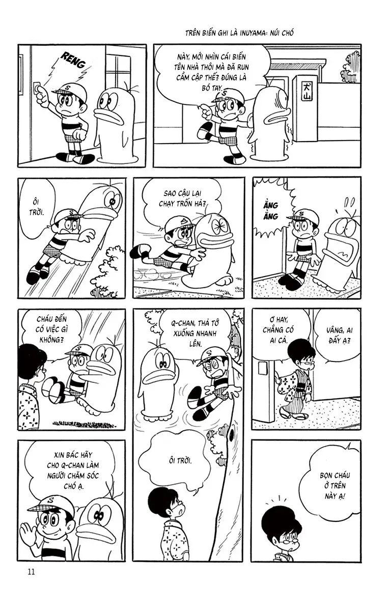 Con Ma Q-Taro Perfect Edition Chapter 41 - 9