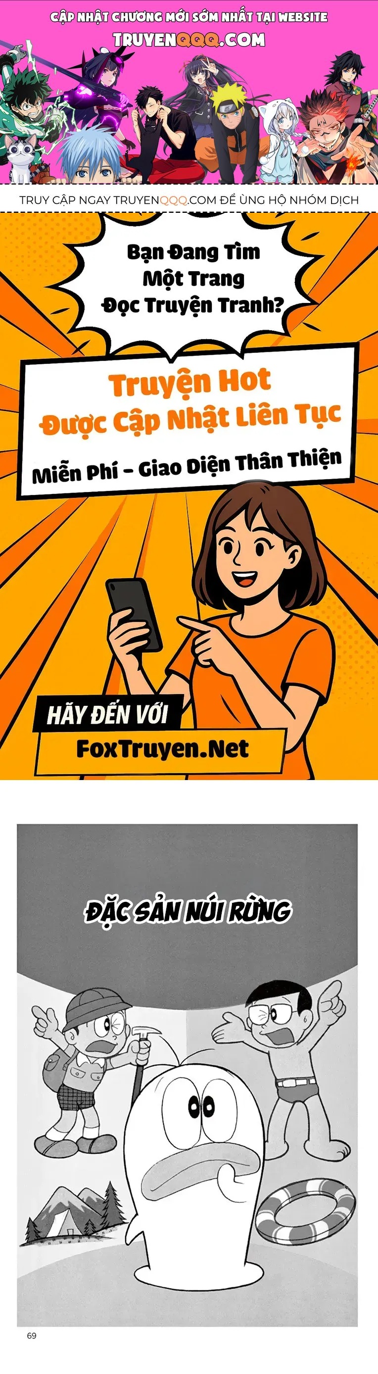 Con Ma Q-Taro Perfect Edition Chapter 46 - 1