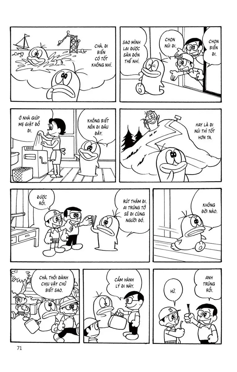 Con Ma Q-Taro Perfect Edition Chapter 46 - 3