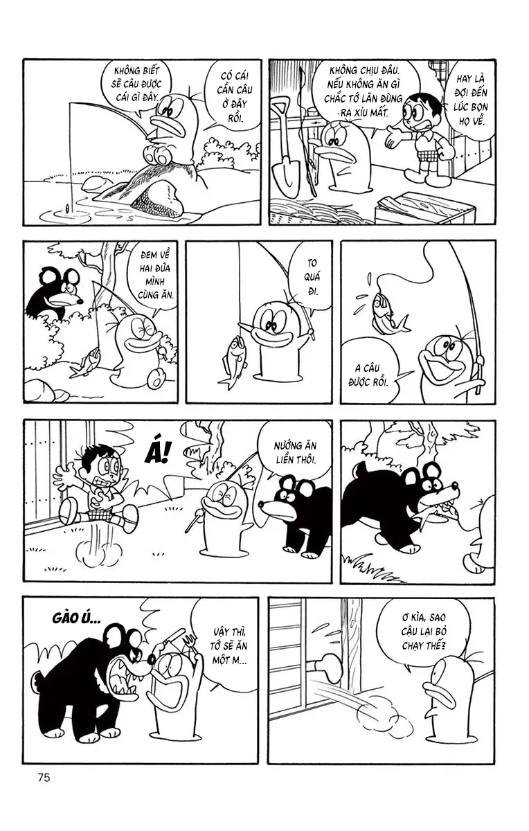 Con Ma Q-Taro Perfect Edition Chapter 46 - 7