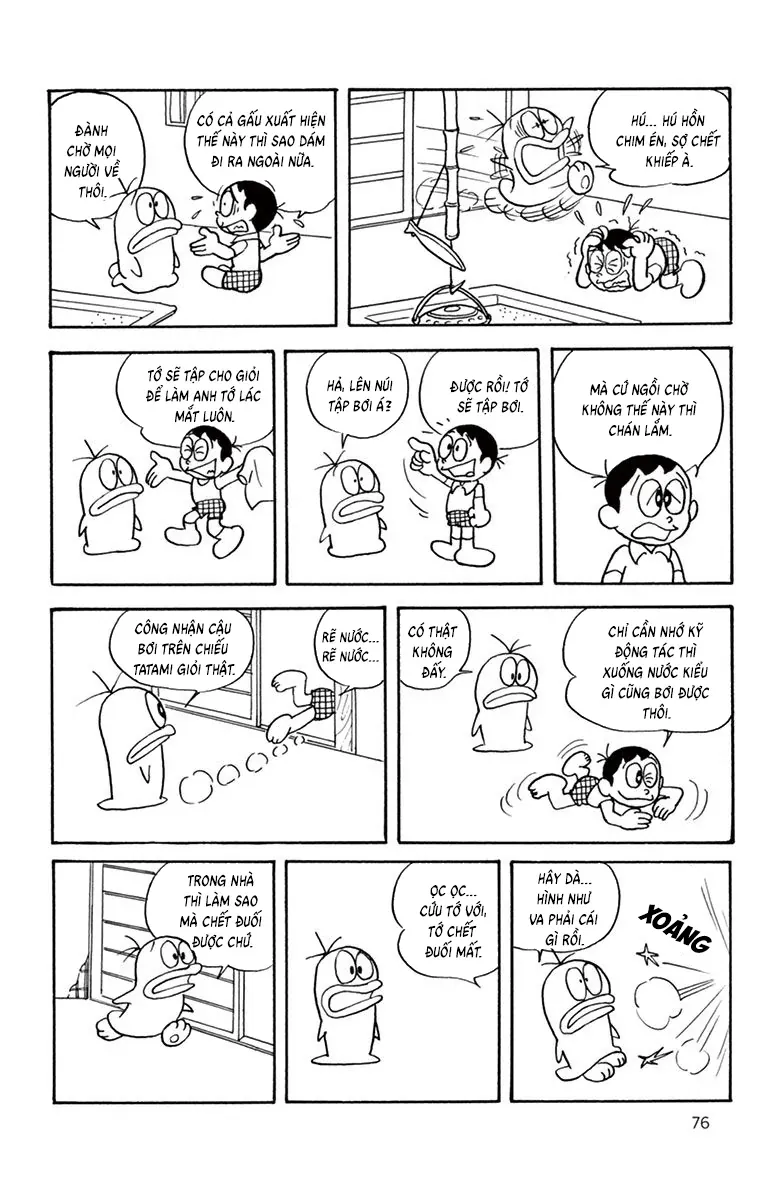 Con Ma Q-Taro Perfect Edition Chapter 46 - 8