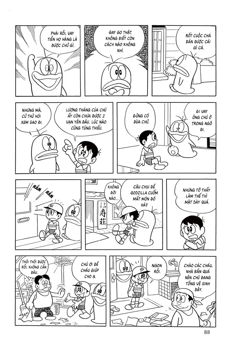 Con Ma Q-Taro Perfect Edition Chapter 47 - 11