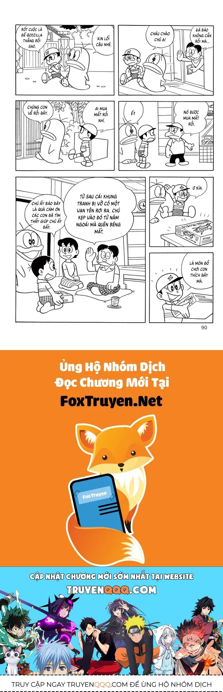 Con Ma Q-Taro Perfect Edition Chapter 47 - 13