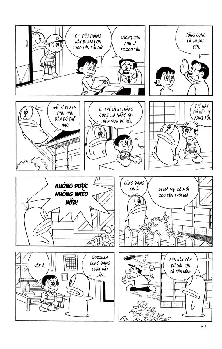 Con Ma Q-Taro Perfect Edition Chapter 47 - 5