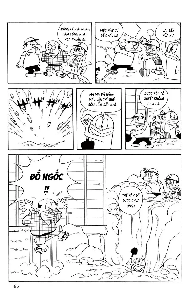 Con Ma Q-Taro Perfect Edition Chapter 47 - 8