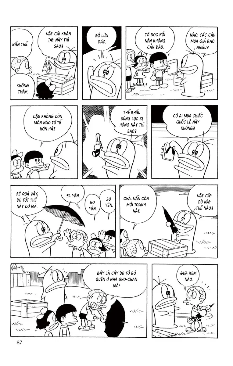 Con Ma Q-Taro Perfect Edition Chapter 47 - 10