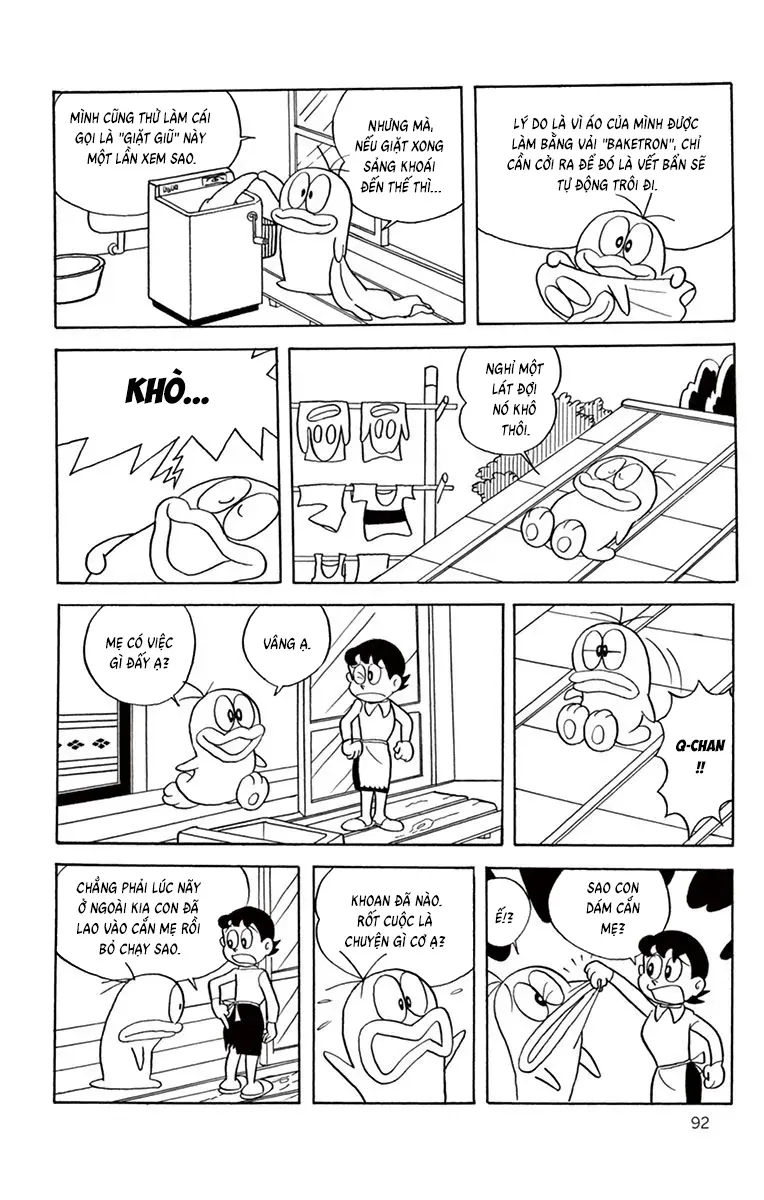 Con Ma Q-Taro Perfect Edition Chapter 48 - 2