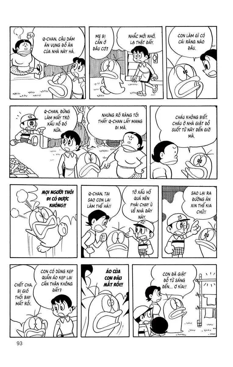 Con Ma Q-Taro Perfect Edition Chapter 48 - 3