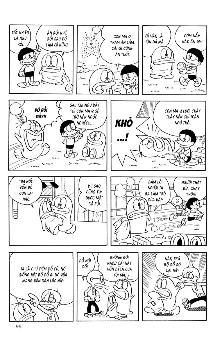 Con Ma Q-Taro Perfect Edition Chapter 48 - 5