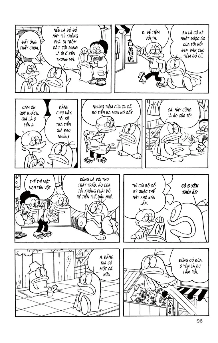 Con Ma Q-Taro Perfect Edition Chapter 48 - 6