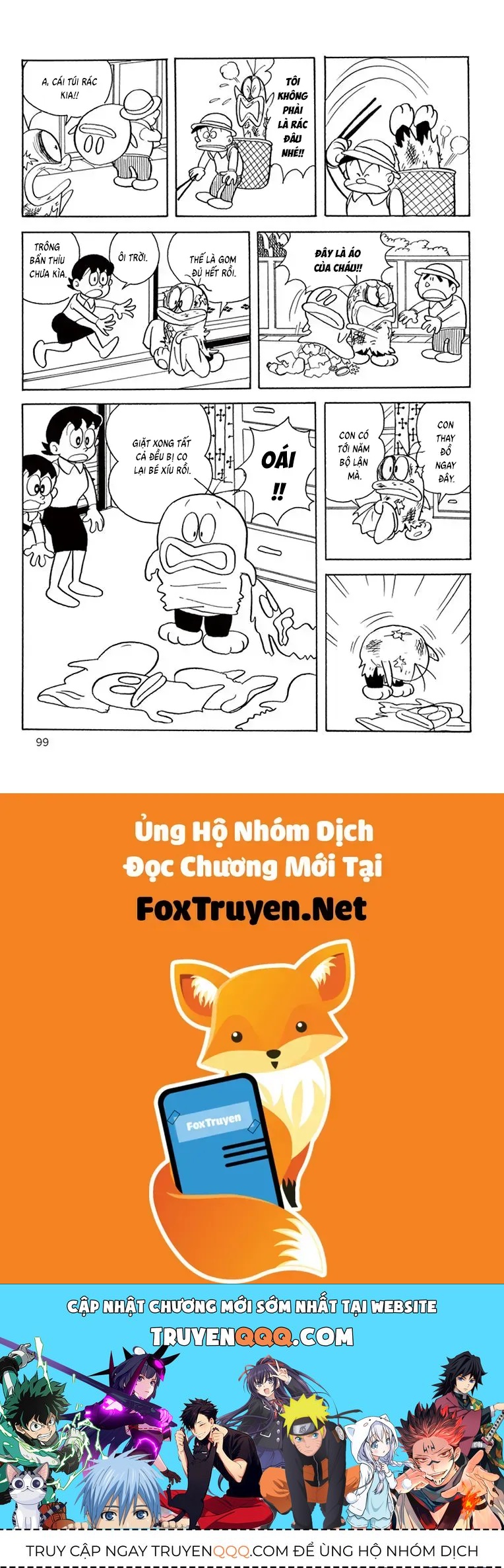 Con Ma Q-Taro Perfect Edition Chapter 48 - 9