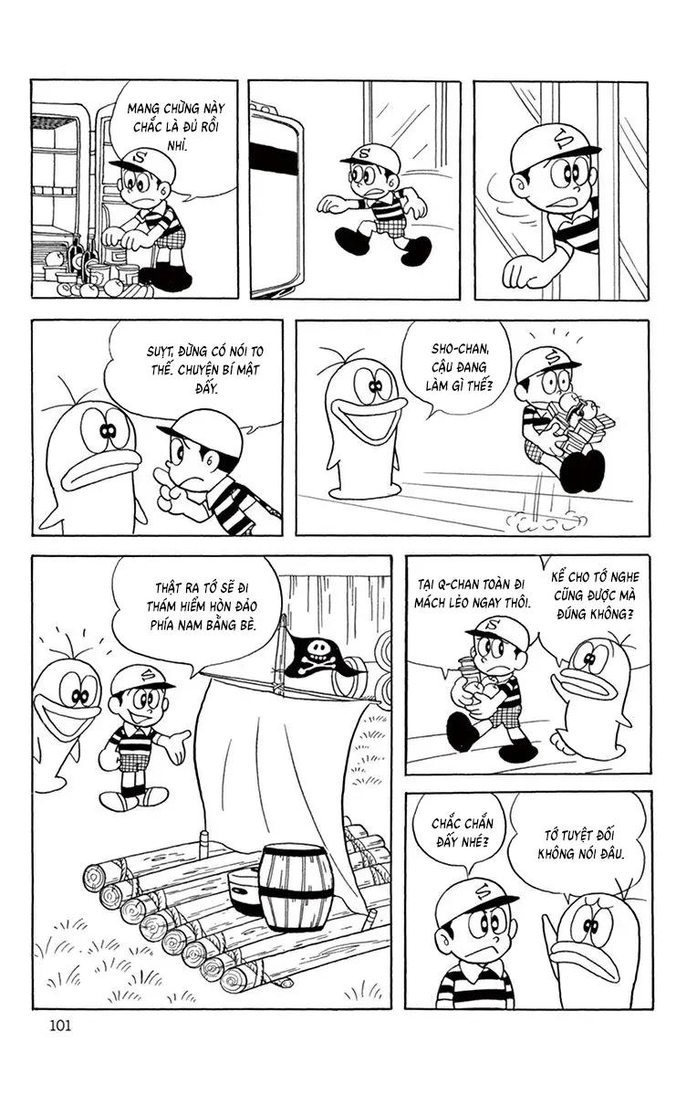 Con Ma Q-Taro Perfect Edition Chapter 49 - 2