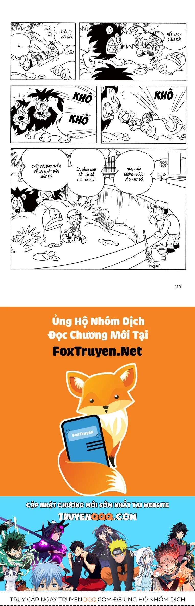 Con Ma Q-Taro Perfect Edition Chapter 49 - 11