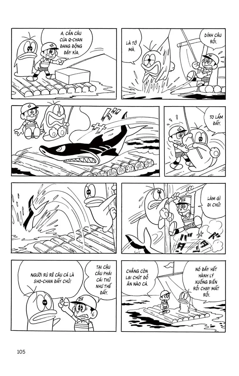 Con Ma Q-Taro Perfect Edition Chapter 49 - 6