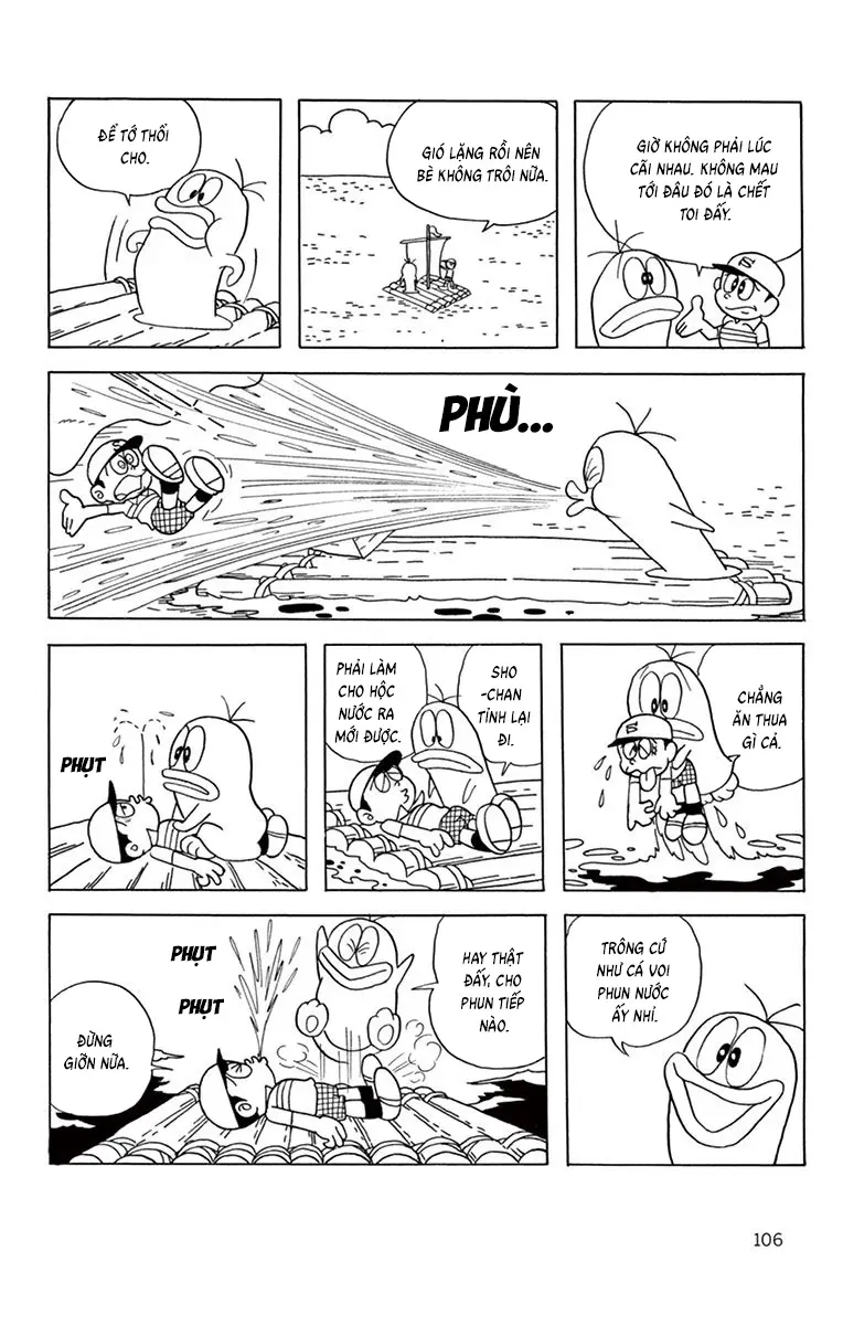 Con Ma Q-Taro Perfect Edition Chapter 49 - 7