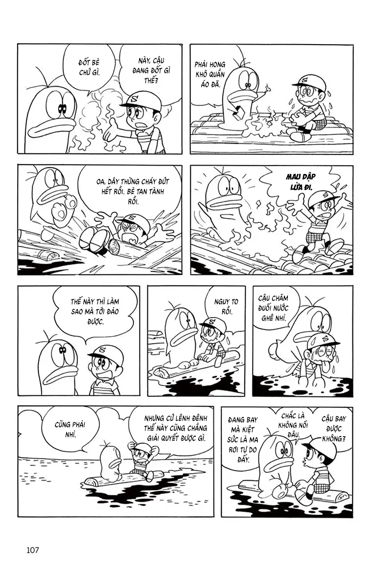 Con Ma Q-Taro Perfect Edition Chapter 49 - 8