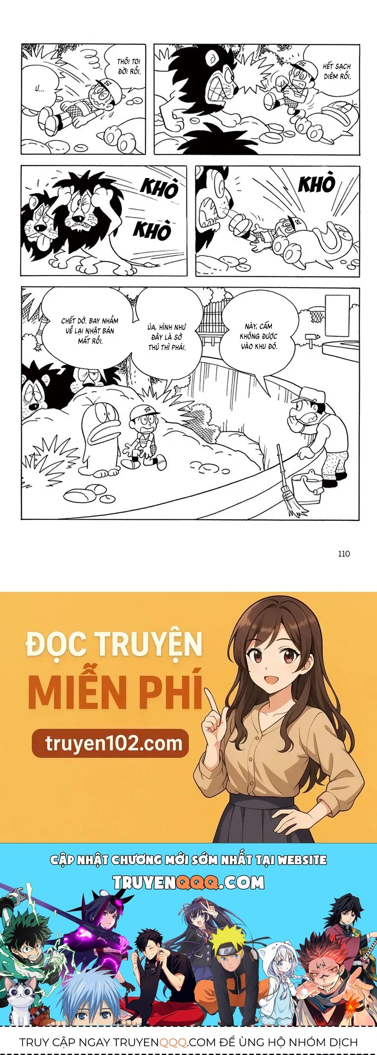 Con Ma Q-Taro Perfect Edition Chapter 50 - 11