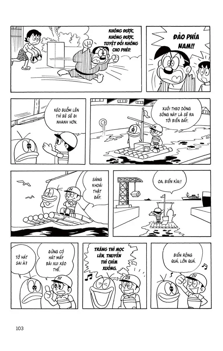 Con Ma Q-Taro Perfect Edition Chapter 50 - 4