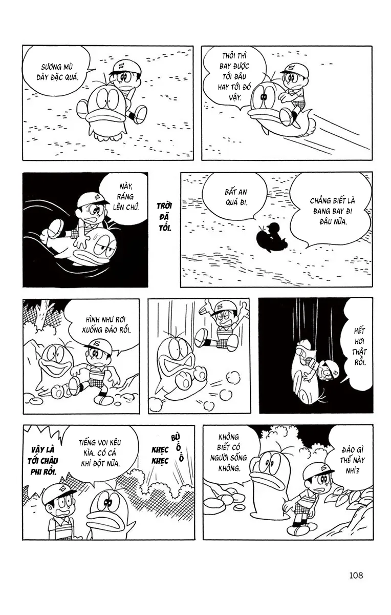 Con Ma Q-Taro Perfect Edition Chapter 50 - 9