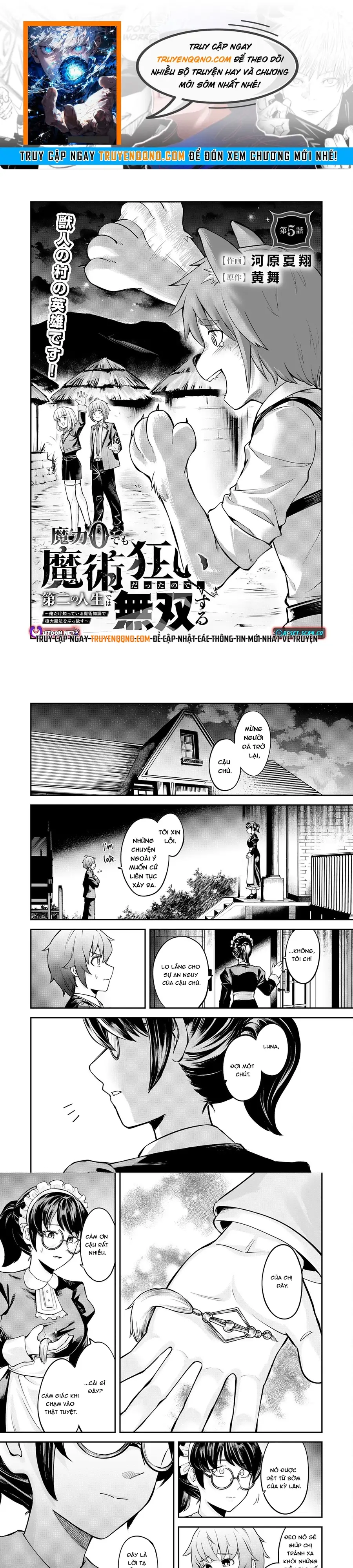 Maryoku Zero Demo Majutsu Gurui Datta Node, Daini No Jinsei Dewa Musou Suru Chapter 5 - 1