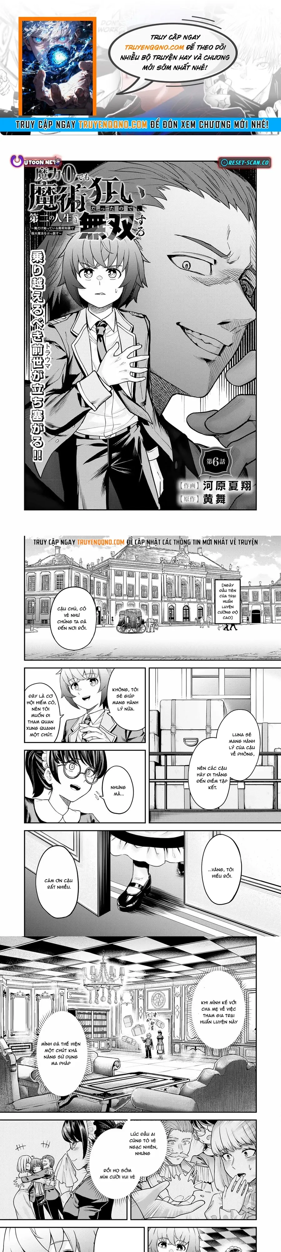 Maryoku Zero Demo Majutsu Gurui Datta Node, Daini No Jinsei Dewa Musou Suru Chapter 6 - 1