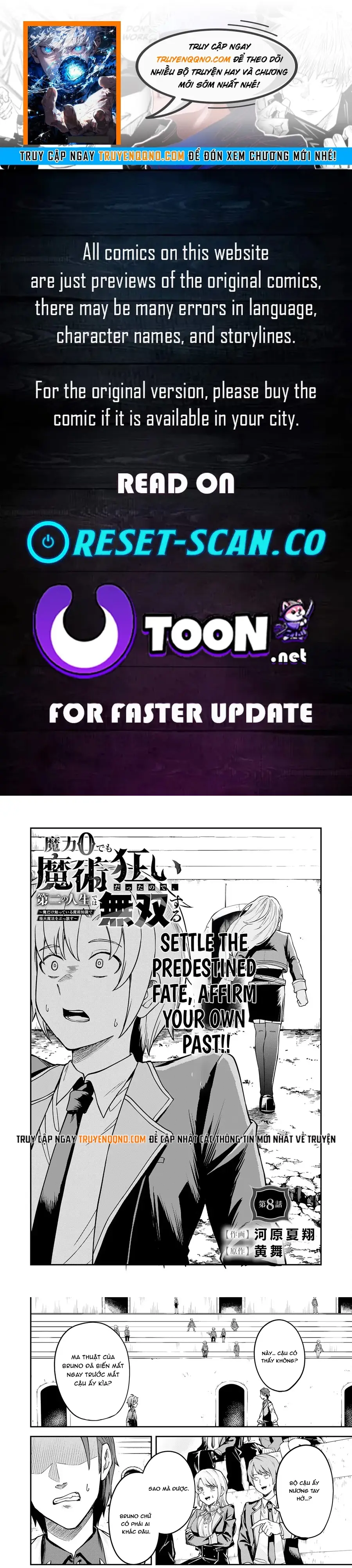 Maryoku Zero Demo Majutsu Gurui Datta Node, Daini No Jinsei Dewa Musou Suru Chapter 8 - 1