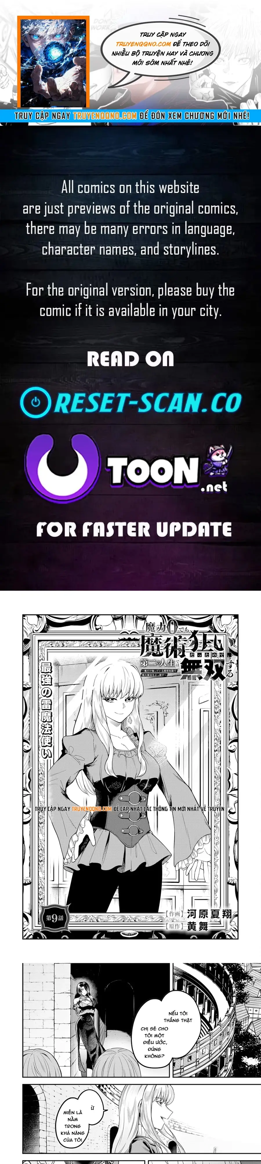 Maryoku Zero Demo Majutsu Gurui Datta Node, Daini No Jinsei Dewa Musou Suru Chapter 9 - 1