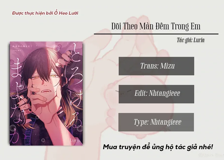 Dõi Theo Màn Đêm Trong Em Chapter 10.5 - 2
