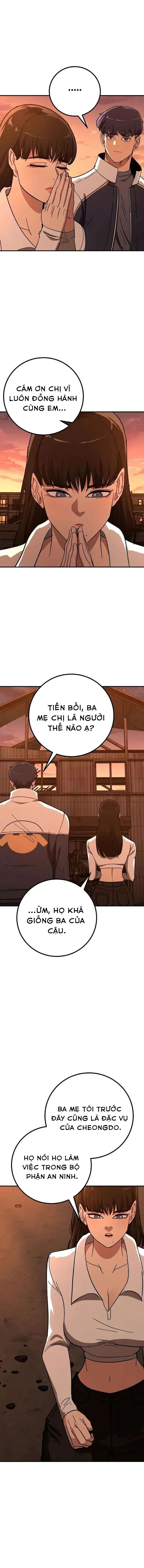 Người Dọn Dẹp Chapter 25 - 13