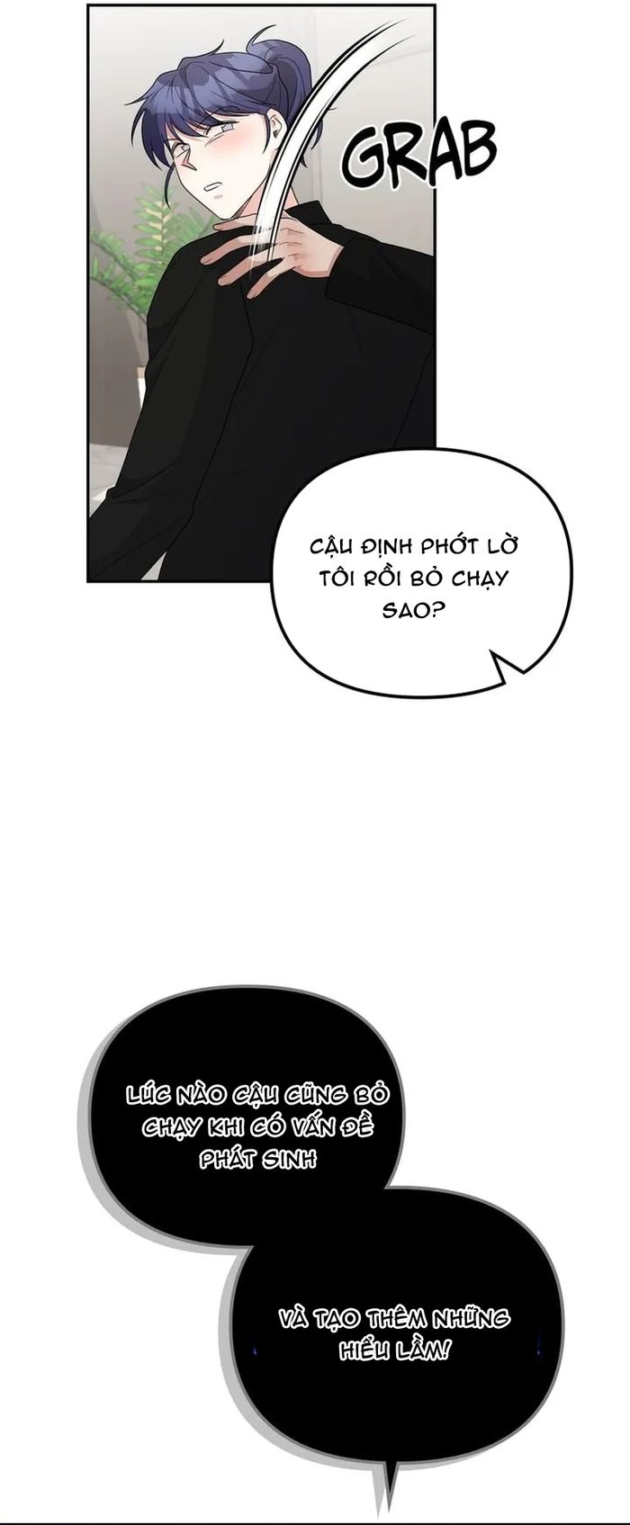 Cuộc Đời Của Thiên Tài Piano Chapter 57 - 45
