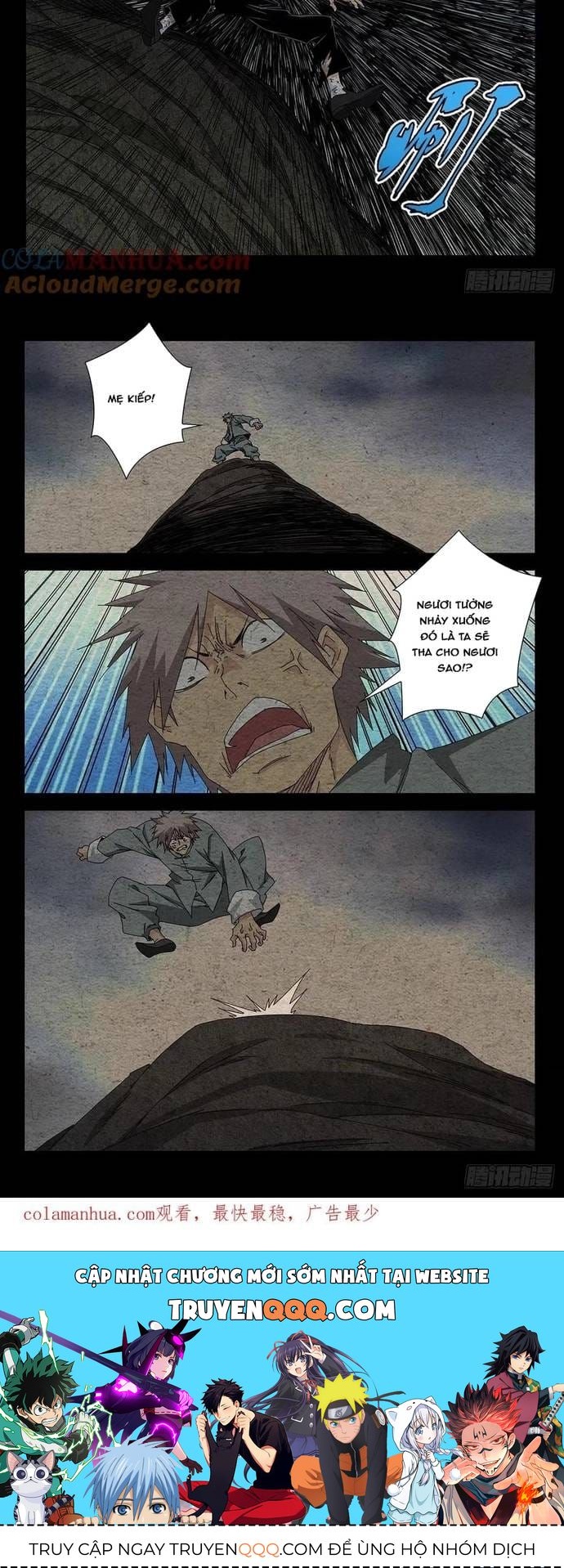 Nhất Nhân Chi Hạ Ngoại Truyện Chapter 33 - 5