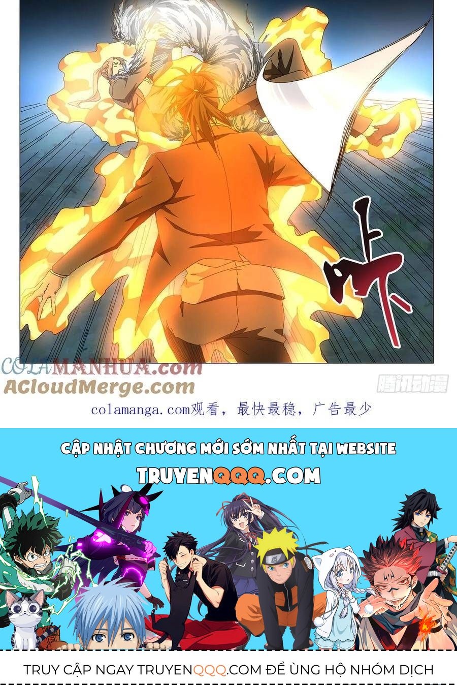 Nhất Nhân Chi Hạ Ngoại Truyện Chapter 49 - 7