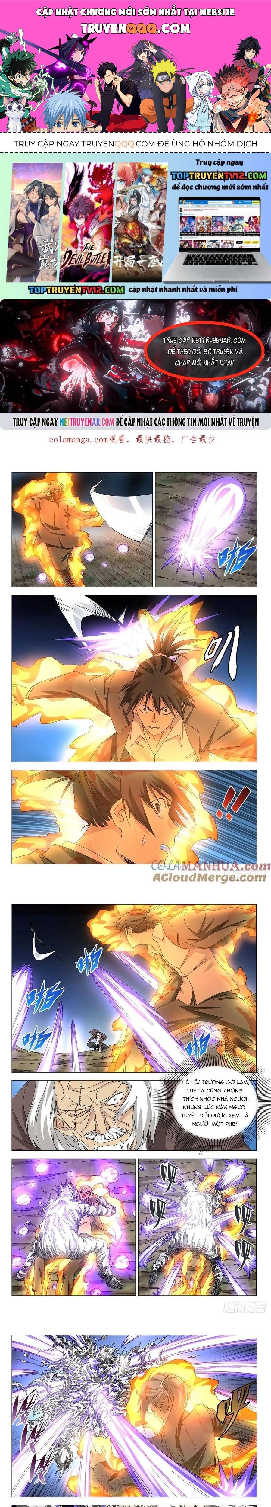 Nhất Nhân Chi Hạ Ngoại Truyện Chapter 50 - 1