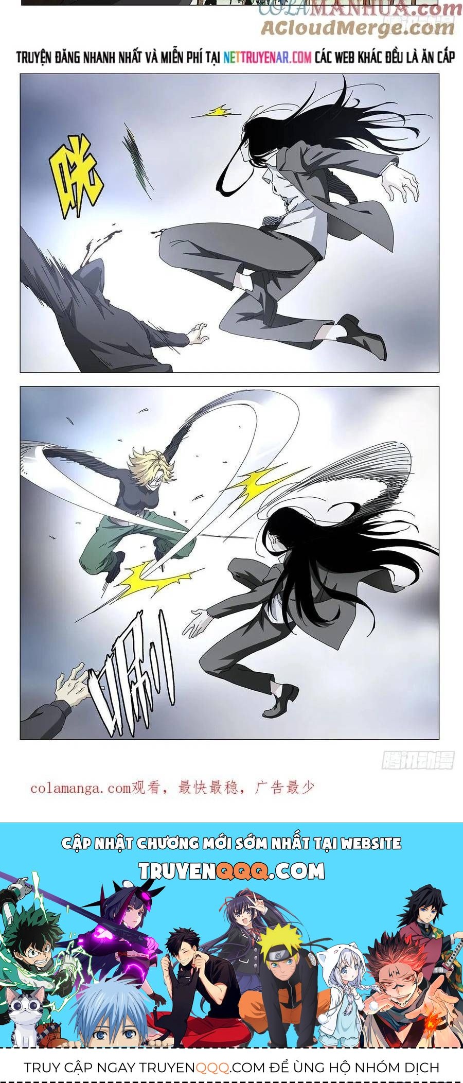 Nhất Nhân Chi Hạ Ngoại Truyện Chapter 51 - 7