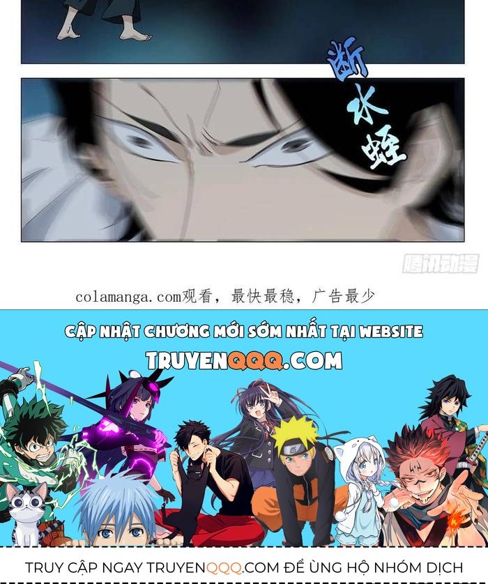 Nhất Nhân Chi Hạ Ngoại Truyện Chapter 59 - 6