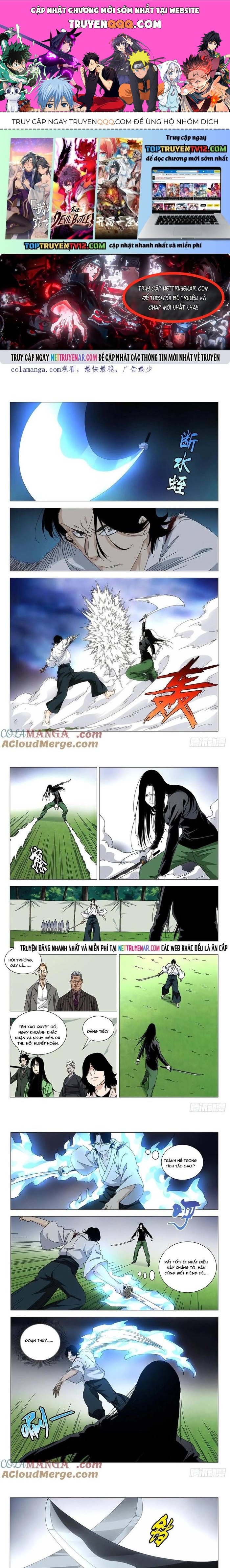 Nhất Nhân Chi Hạ Ngoại Truyện Chapter 60 - 1