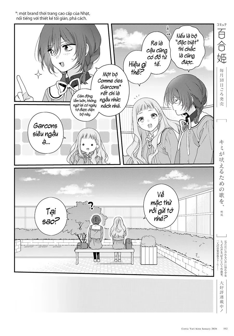 Watashi Datte Seishun Shitai Desu Yo, Hontou Wa. Chapter 4 - 17