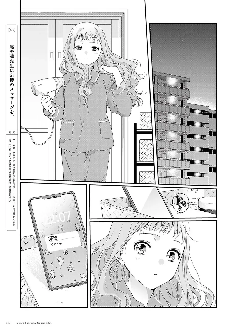 Watashi Datte Seishun Shitai Desu Yo, Hontou Wa. Chapter 4 - 18