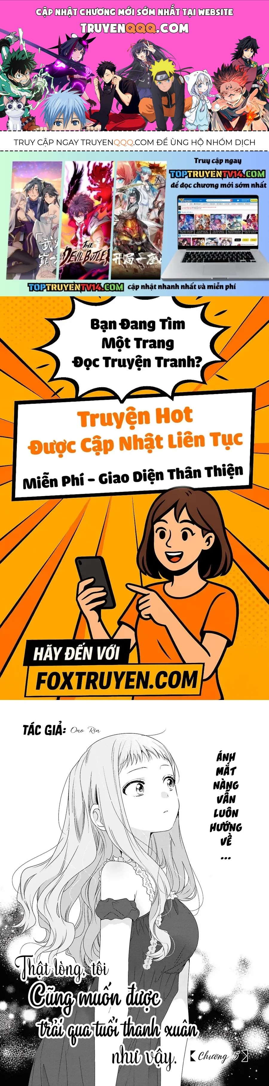 Watashi Datte Seishun Shitai Desu Yo, Hontou Wa. Chapter 5 - 1