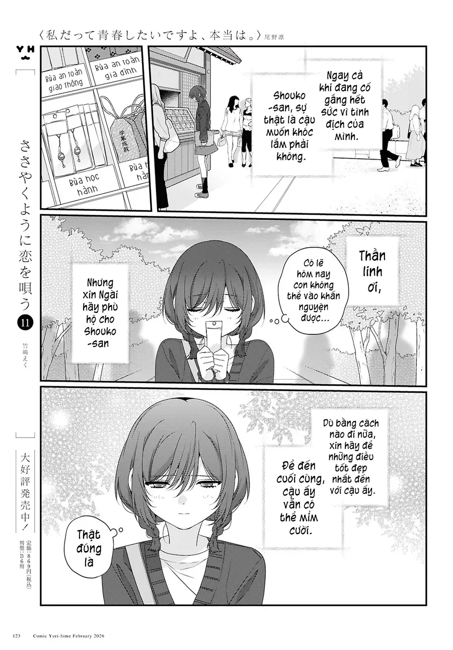 Watashi Datte Seishun Shitai Desu Yo, Hontou Wa. Chapter 5 - 20