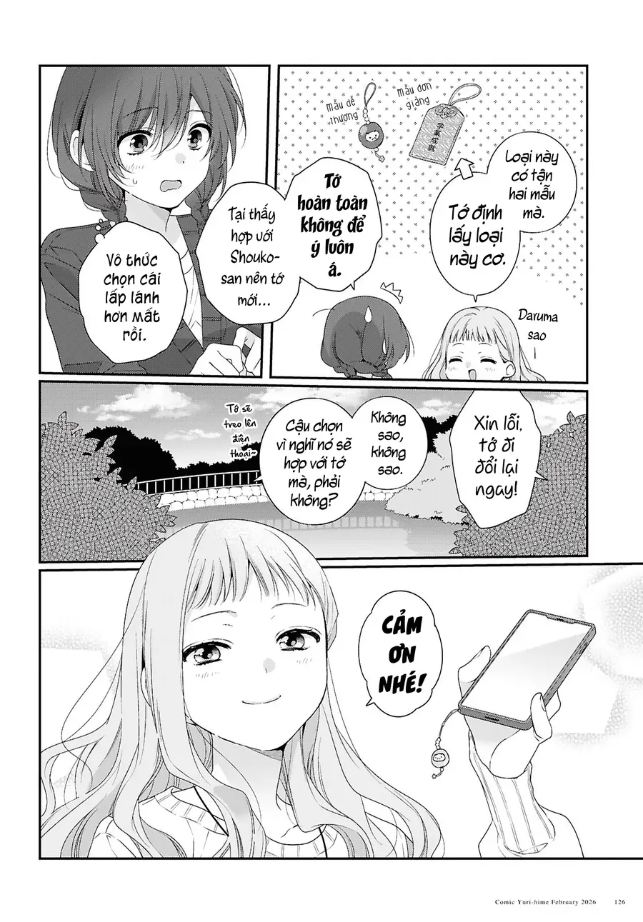 Watashi Datte Seishun Shitai Desu Yo, Hontou Wa. Chapter 5 - 23