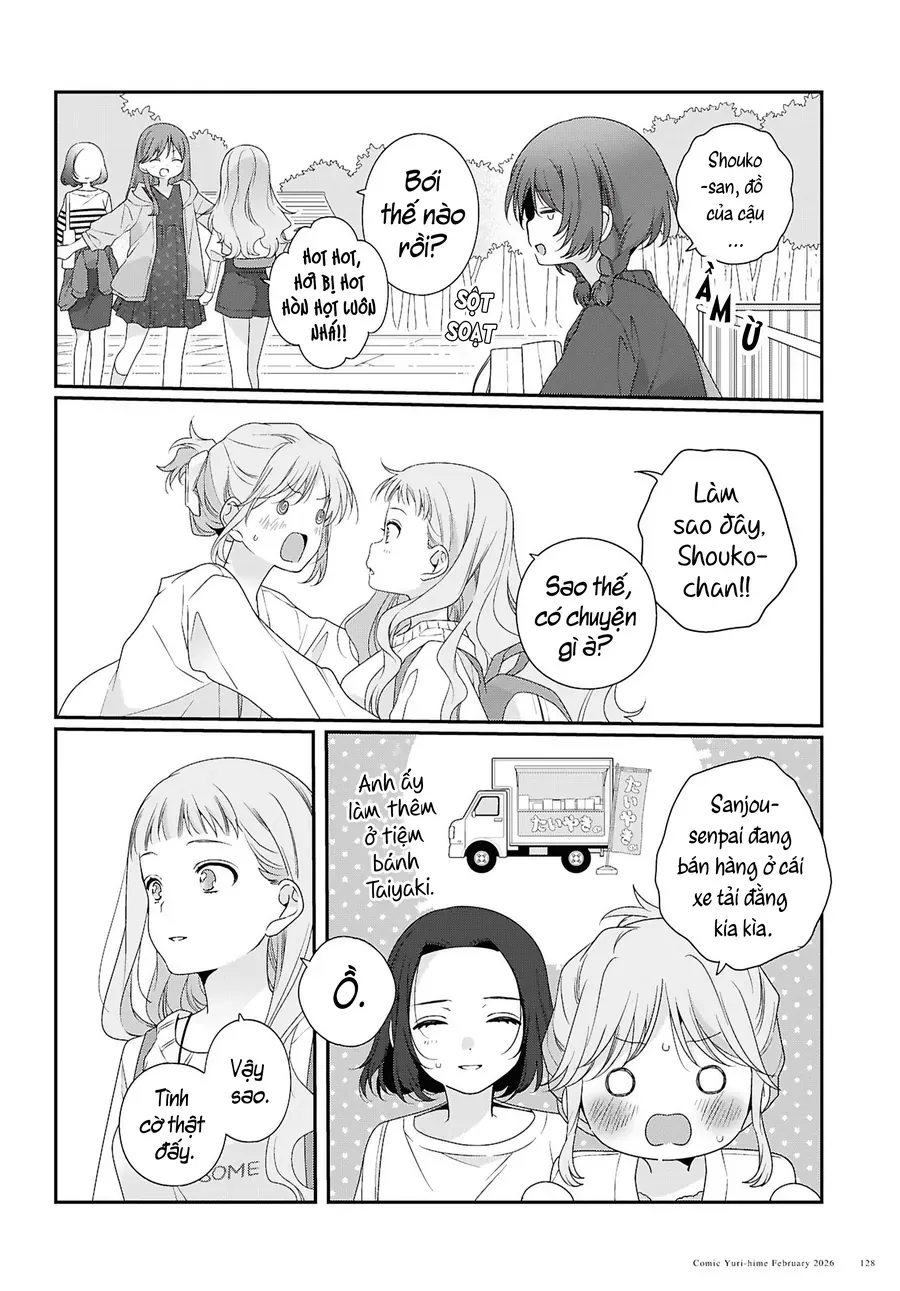 Watashi Datte Seishun Shitai Desu Yo, Hontou Wa. Chapter 5 - 25