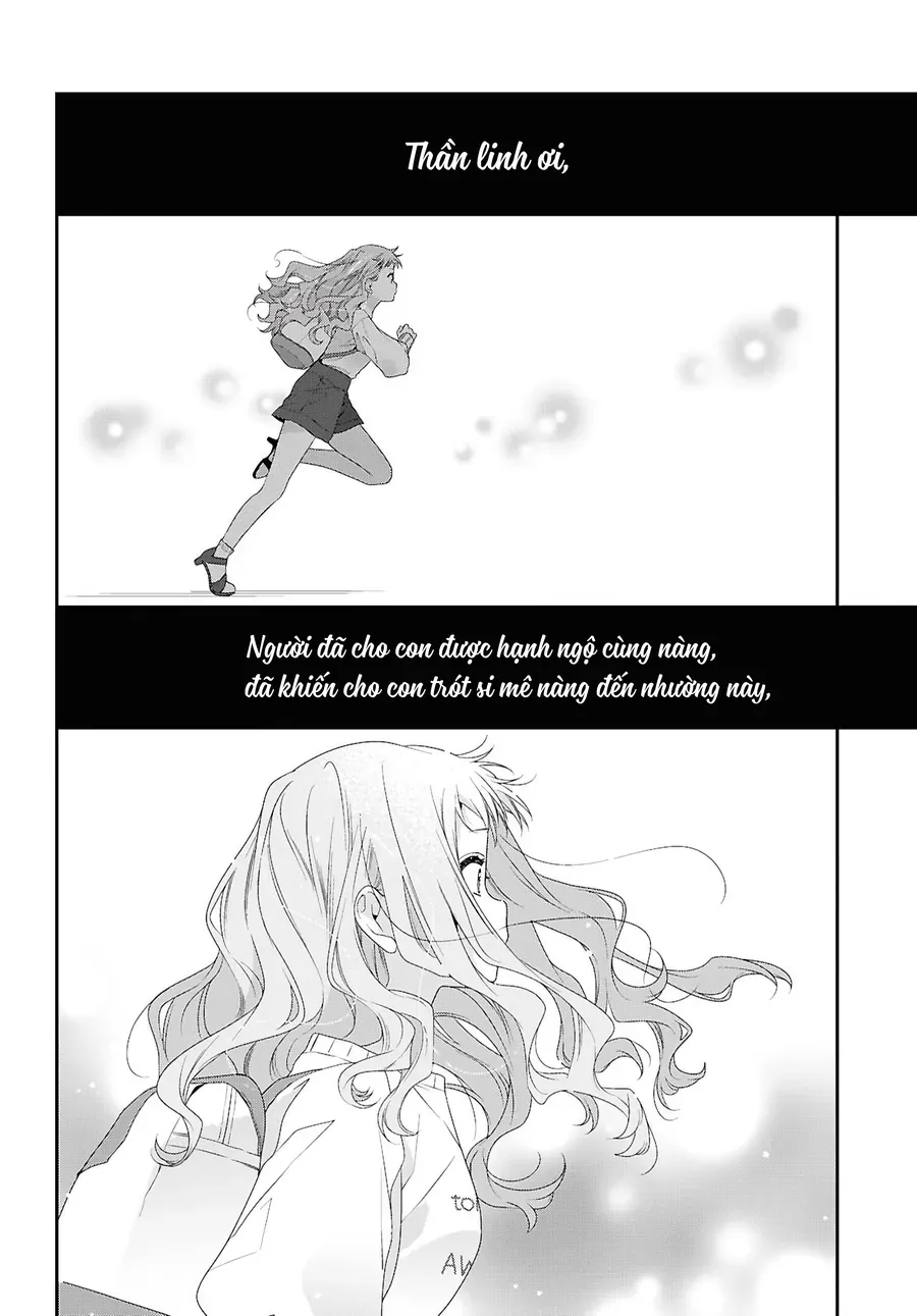 Watashi Datte Seishun Shitai Desu Yo, Hontou Wa. Chapter 5 - 43