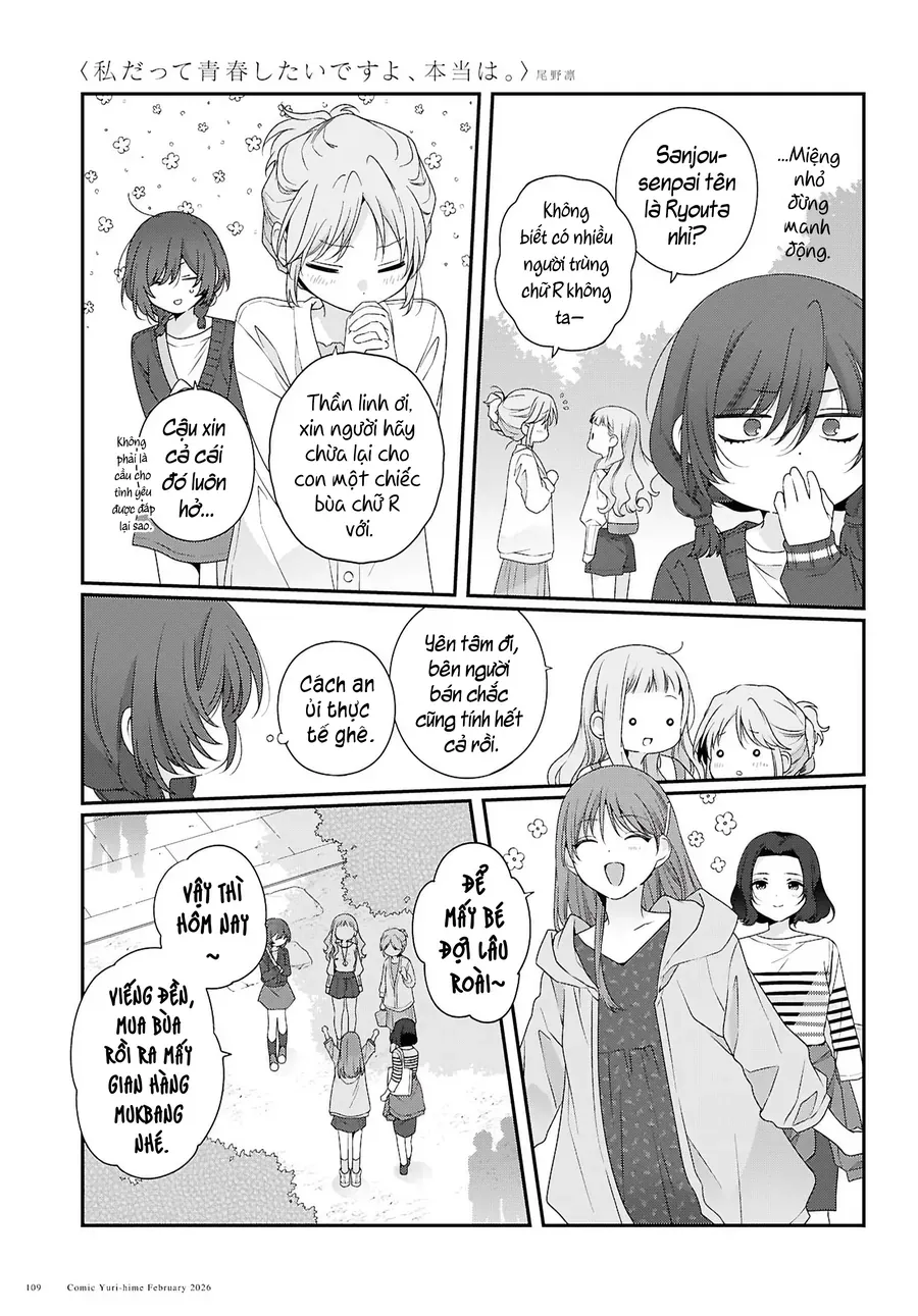 Watashi Datte Seishun Shitai Desu Yo, Hontou Wa. Chapter 5 - 6